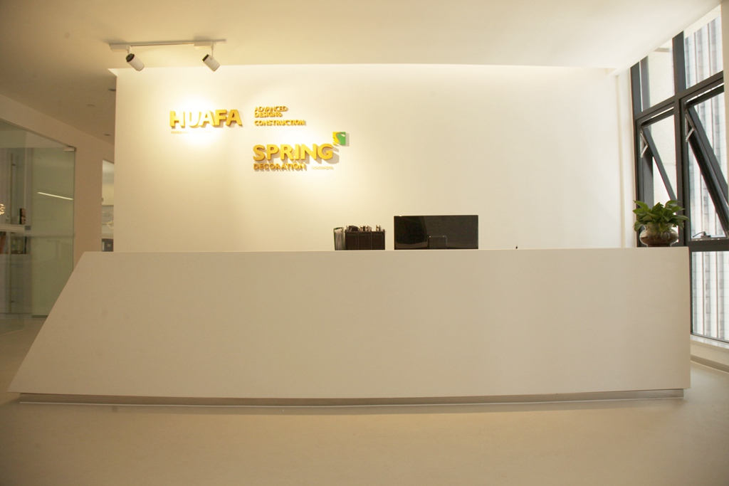 2018年，重慶華發(fā)裝修開工賀詞！