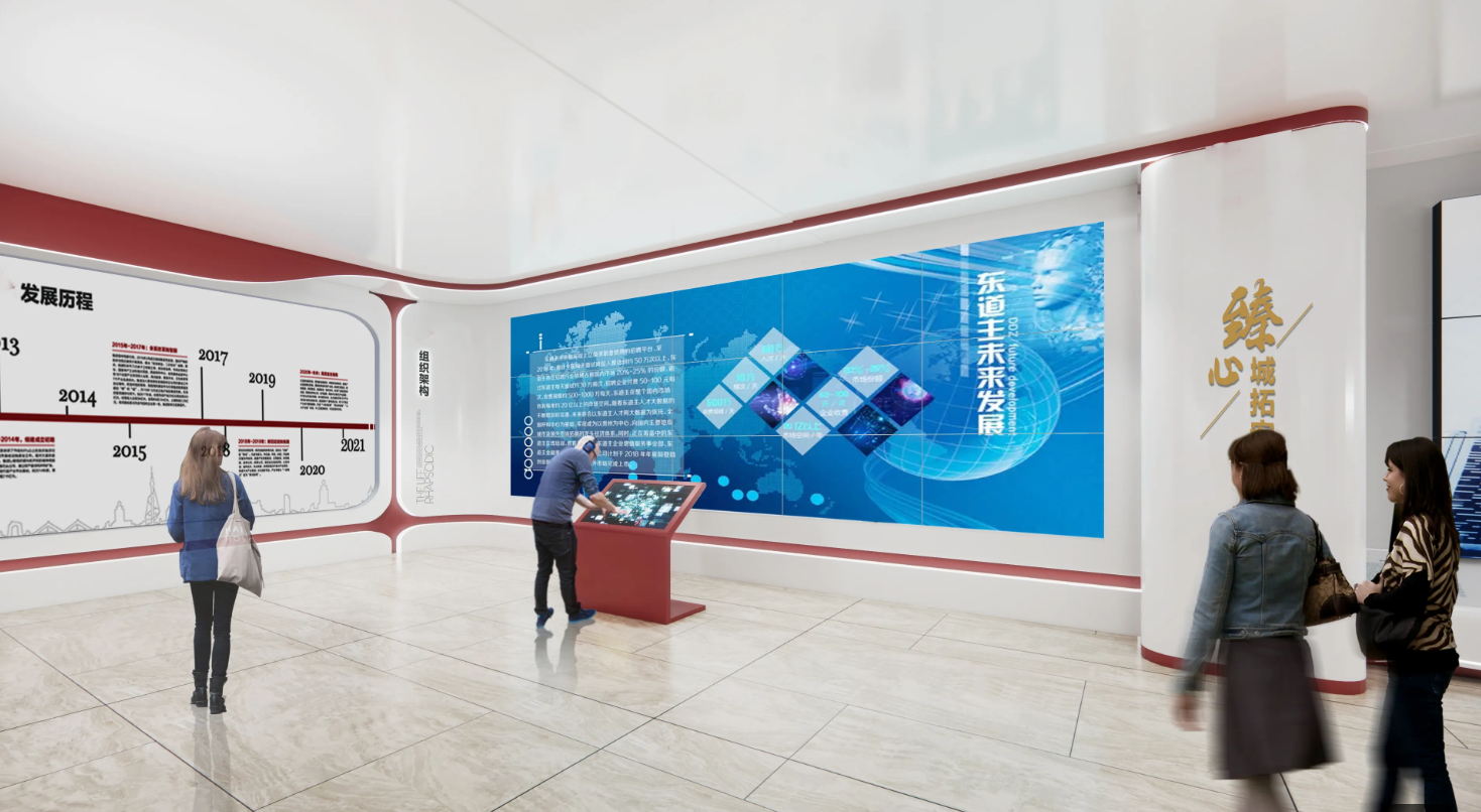 廣東深圳企業(yè)黨建展廳設(shè)計(jì),深圳企業(yè)黨建展館設(shè)計(jì)、廣東企業(yè)黨建文化建設(shè)(一) 廣東深圳企業(yè)黨建展廳設(shè)計(jì),深圳企業(yè)黨建展館設(shè)計(jì)、廣東企業(yè)黨建文化建設(shè)(一)