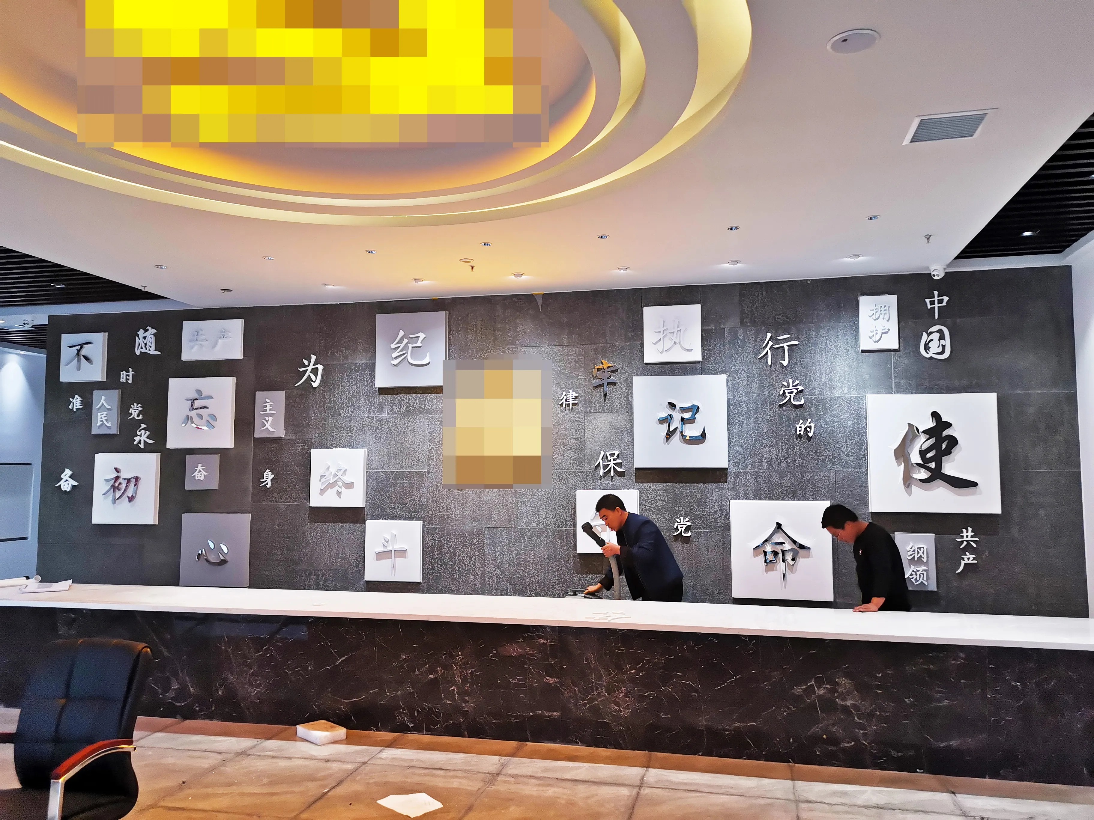 廣東珠海黨建展覽廳設計，廣東黨建展覽館設計、廣東黨建文化建設規(guī)劃 （中）