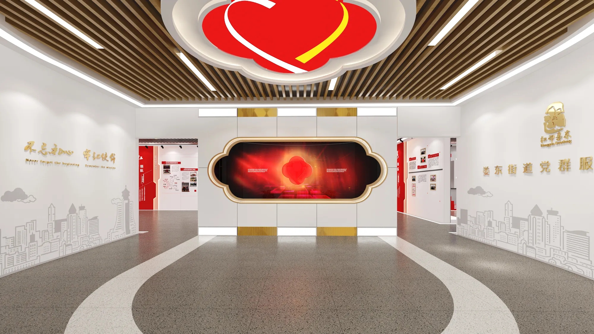 廣東梅州黨建服務中心設計，黨建活動室設計、黨建展廳設計