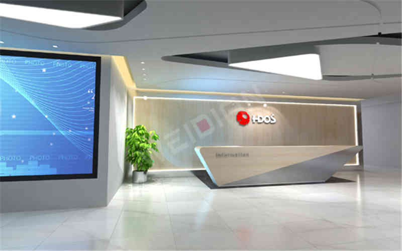 華大集成企業廣州展廳設