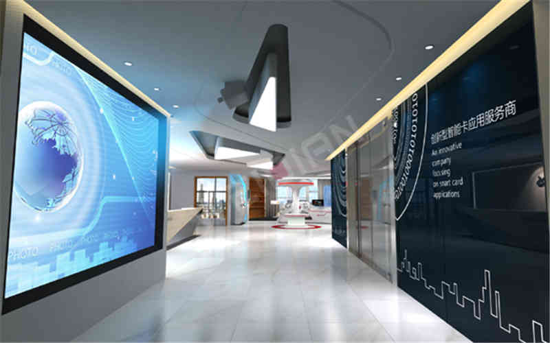 華大集成企業廣州展廳設