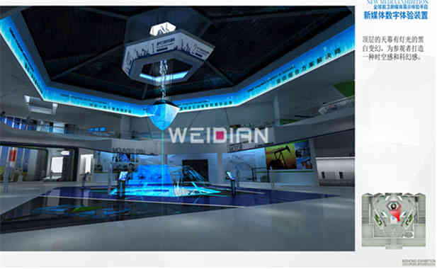 科瑞集團企業(yè)深圳展廳設(shè)計公司方案