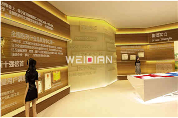 揚(yáng)子江藥業(yè)集團(tuán)廣州企業(yè)展廳設(shè)計