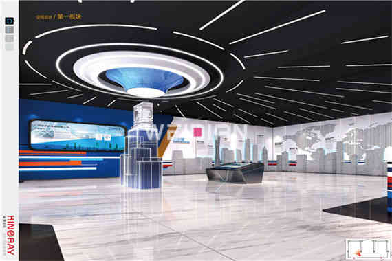 廣建集團廣州企業展廳設