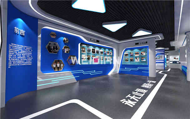 國電發電企業深圳展廳裝