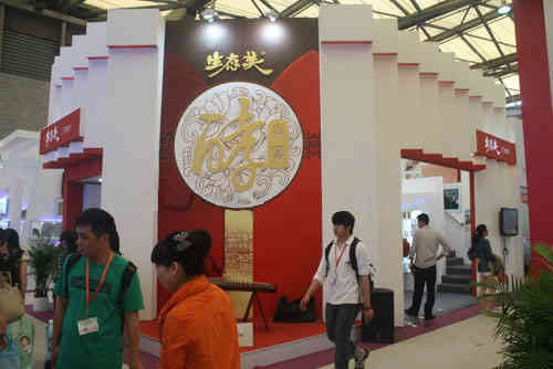 生太美集團特裝展位美博會廣州廣交會展覽設(shè)計搭建 生太美集團特裝展位美博會廣州廣交會展覽設(shè)計搭建