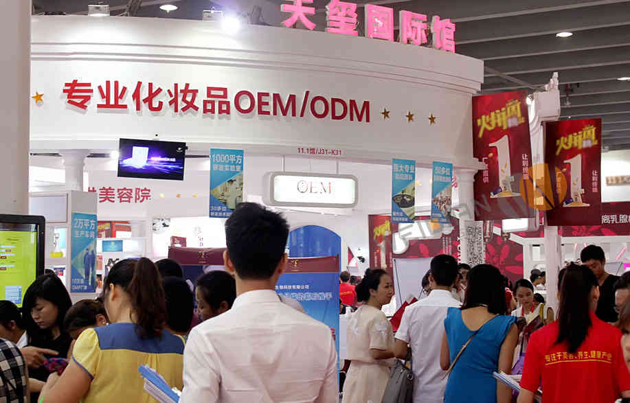 廣州展臺(tái)設(shè)計(jì)公司搭建天璽南京美博會(huì) 廣州展會(huì)設(shè)計(jì)搭建公司