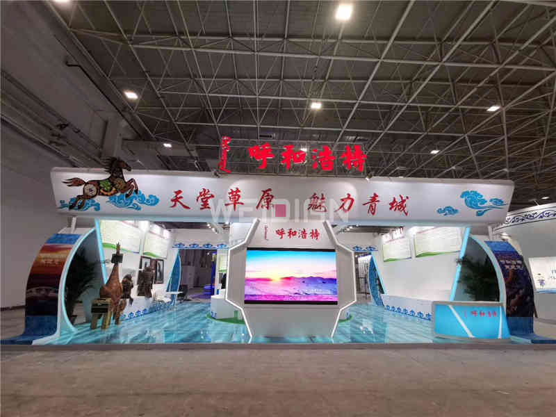廣州國際旅游展覽會GITF展會設(shè)計搭建,呼和浩特廣州展位設(shè)計搭建