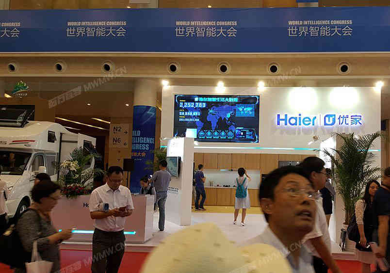 杭州楊氏實(shí)業(yè)有限公司參展廣州國際家具博覽會3