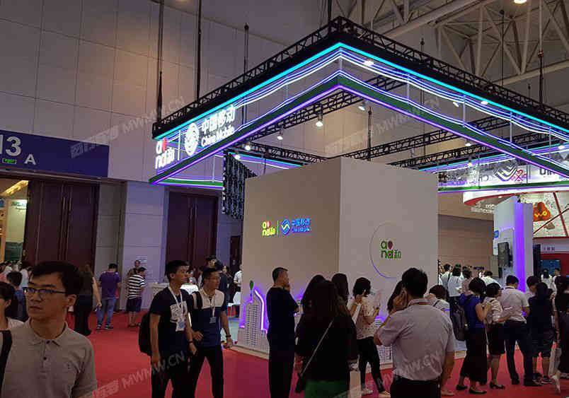 杭州楊氏實(shí)業(yè)有限公司參展廣州國際家具博覽會2