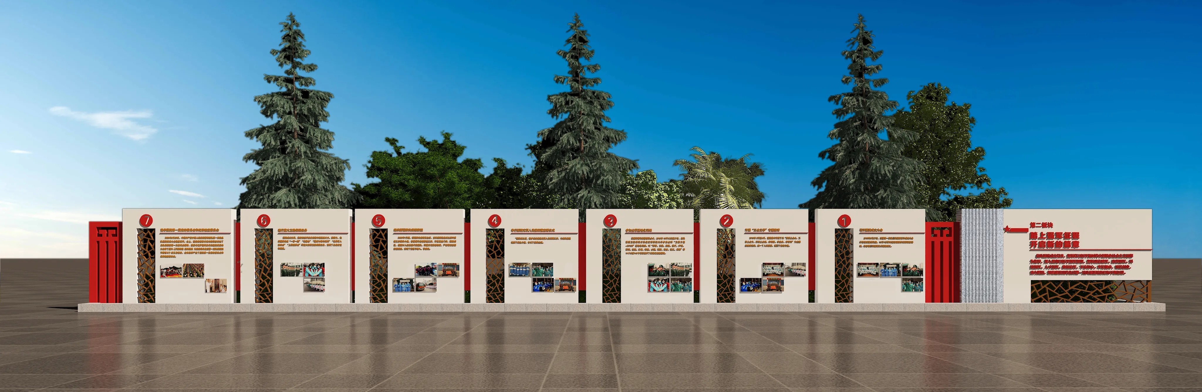 廣東黨建文化宣傳欄設(shè)計、廣東黨建宣傳欄制作、廣東法治社區(qū)策劃、廣東黨建文化長廊設(shè)計、廣東黨建文化墻設(shè)計（一）