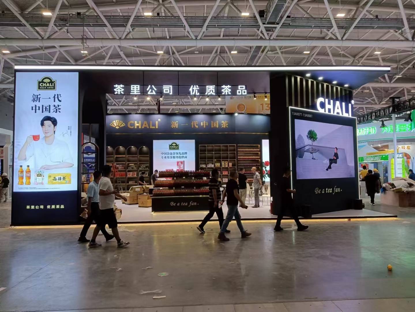 廣州展會(huì)展臺(tái)搭建公司布展糖酒會(huì) 廣州展會(huì)展臺(tái)搭建公司布展糖酒會(huì)