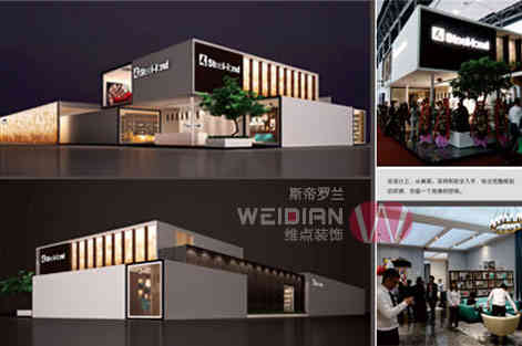 西安展會設計公司了解到2023年西部能源環(huán)保科技展覽會3