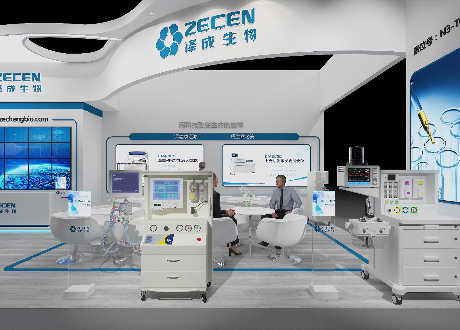 江蘇澤成生物技術(shù)杭州展會設計搭建4