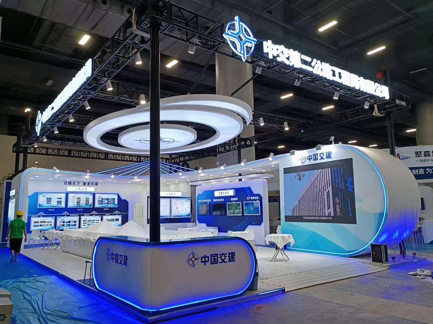 廣州企業(yè)展廳設計公司布展2024第十四屆中國數字營銷與電商創(chuàng)新峰會