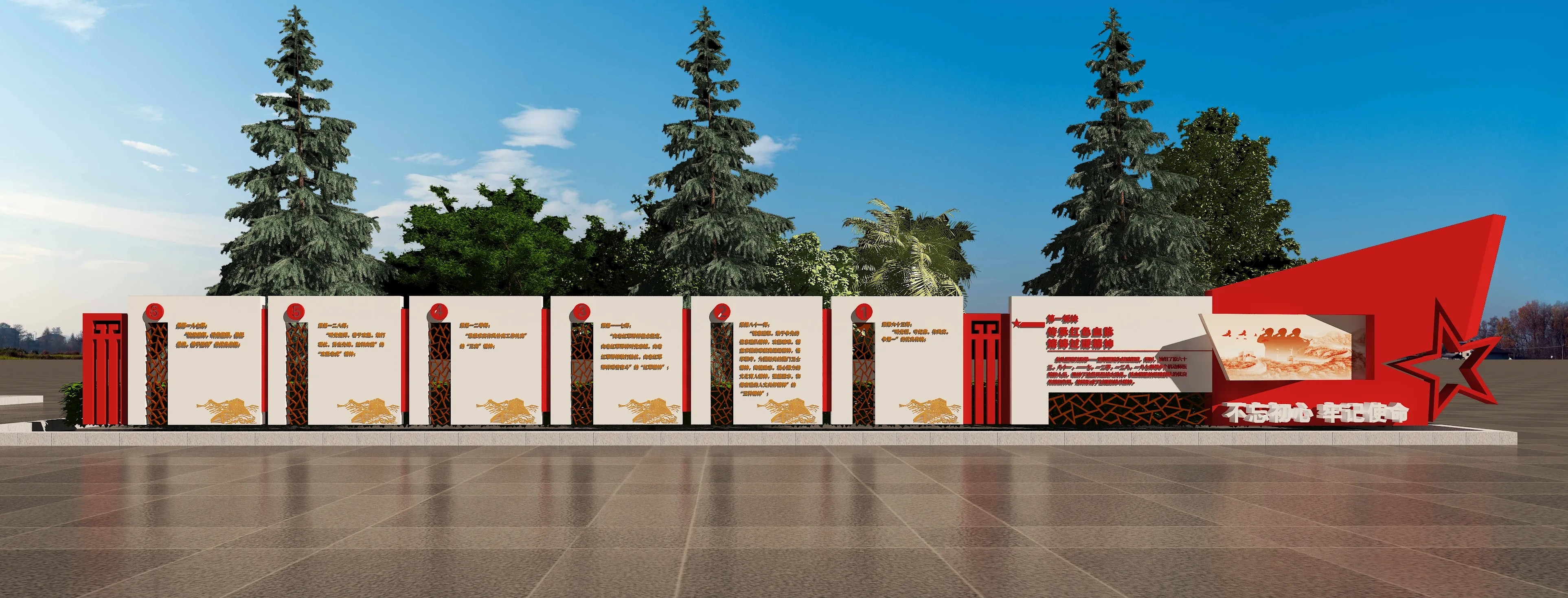 廣東黨建文化宣傳欄設(shè)計(jì)、廣東黨建宣傳欄制作、廣東法治社區(qū)策劃、廣東黨建文化長廊設(shè)計(jì)、廣東黨建文化墻設(shè)計(jì)（一）