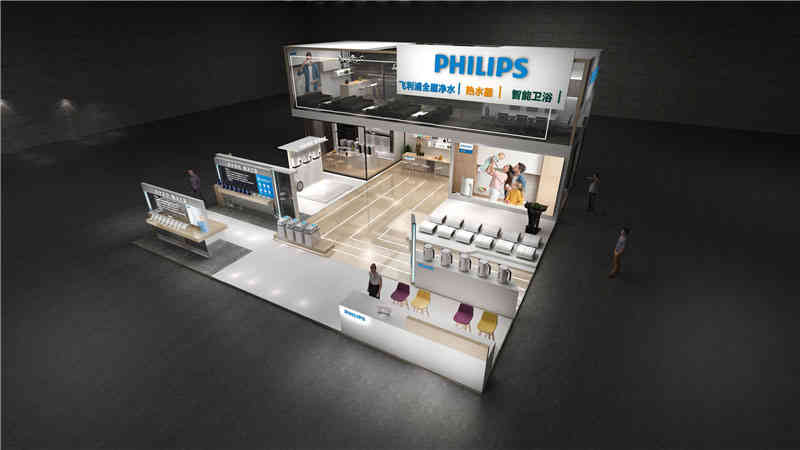 中國光大國際有限公司參展上海展覽公司展覽設(shè)計(jì)展臺搭建3