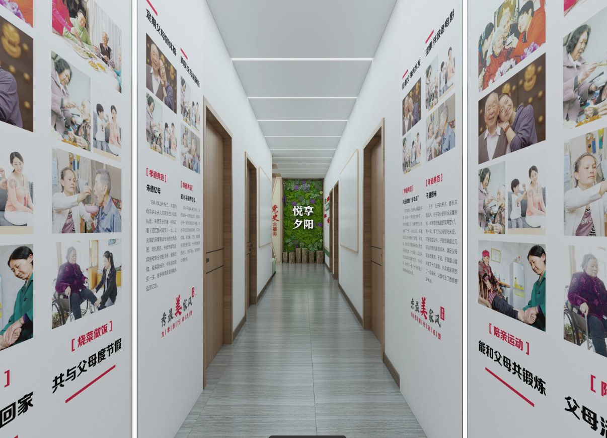 廣東揭陽(yáng)黨建服務(wù)中心建設(shè)、揭陽(yáng)黨建服務(wù)中心設(shè)計(jì)、黨群服務(wù)中心設(shè)計(jì)