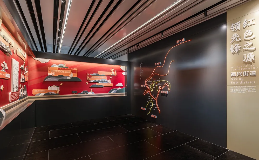 廣東汕尾黨建服務(wù)中心設(shè)計、社區(qū)街道服務(wù)中心設(shè)計、黨建文化建設(shè)