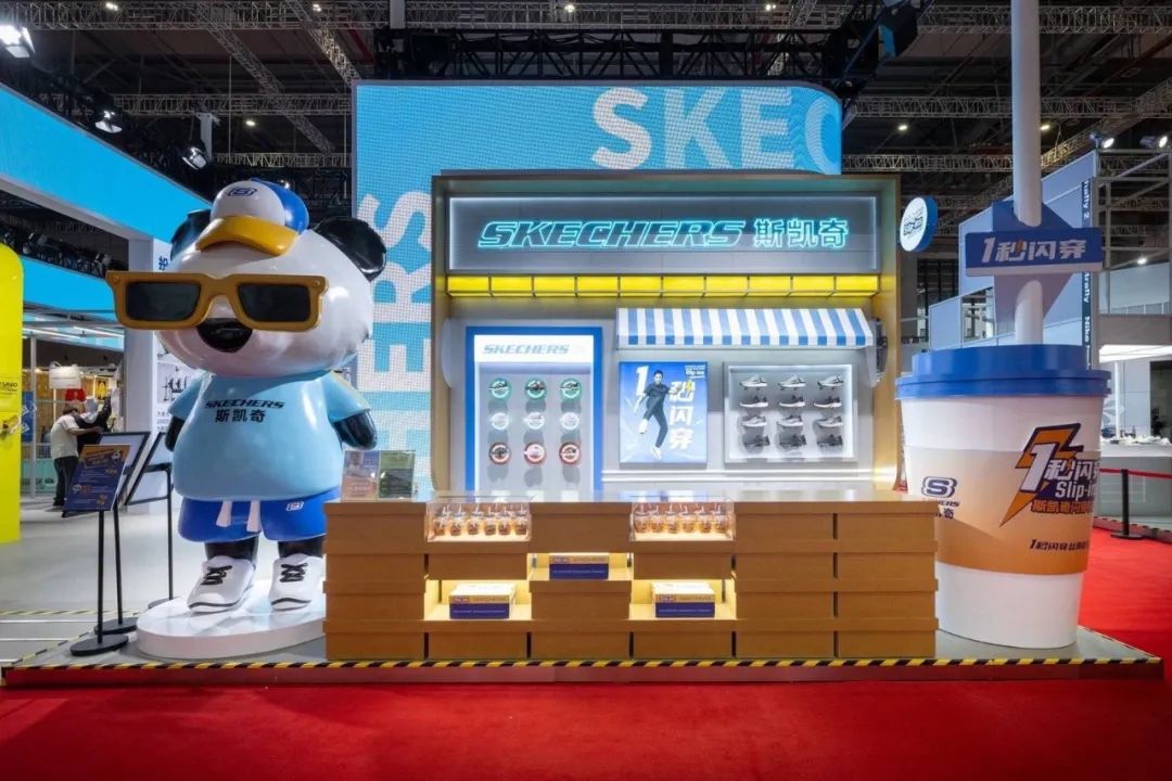 武漢展覽設(shè)計(jì)搭建公司領(lǐng)你看最具有創(chuàng)意00家企業(yè)展臺(tái)的2023進(jìn)博會(huì)（斯凱奇展臺(tái)）4