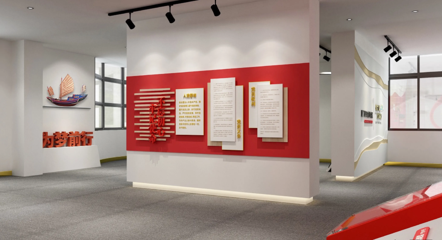 廣東河源黨建活動(dòng)室設(shè)計(jì)裝修、黨建服務(wù)中心設(shè)計(jì)裝修、社區(qū)服務(wù)中心、黨群服務(wù)中心