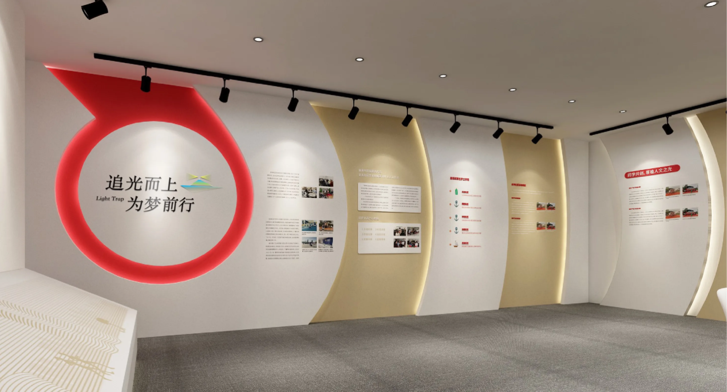 廣東河源黨建活動(dòng)室設(shè)計(jì)裝修、黨建服務(wù)中心設(shè)計(jì)裝修、社區(qū)服務(wù)中心、黨群服務(wù)中心