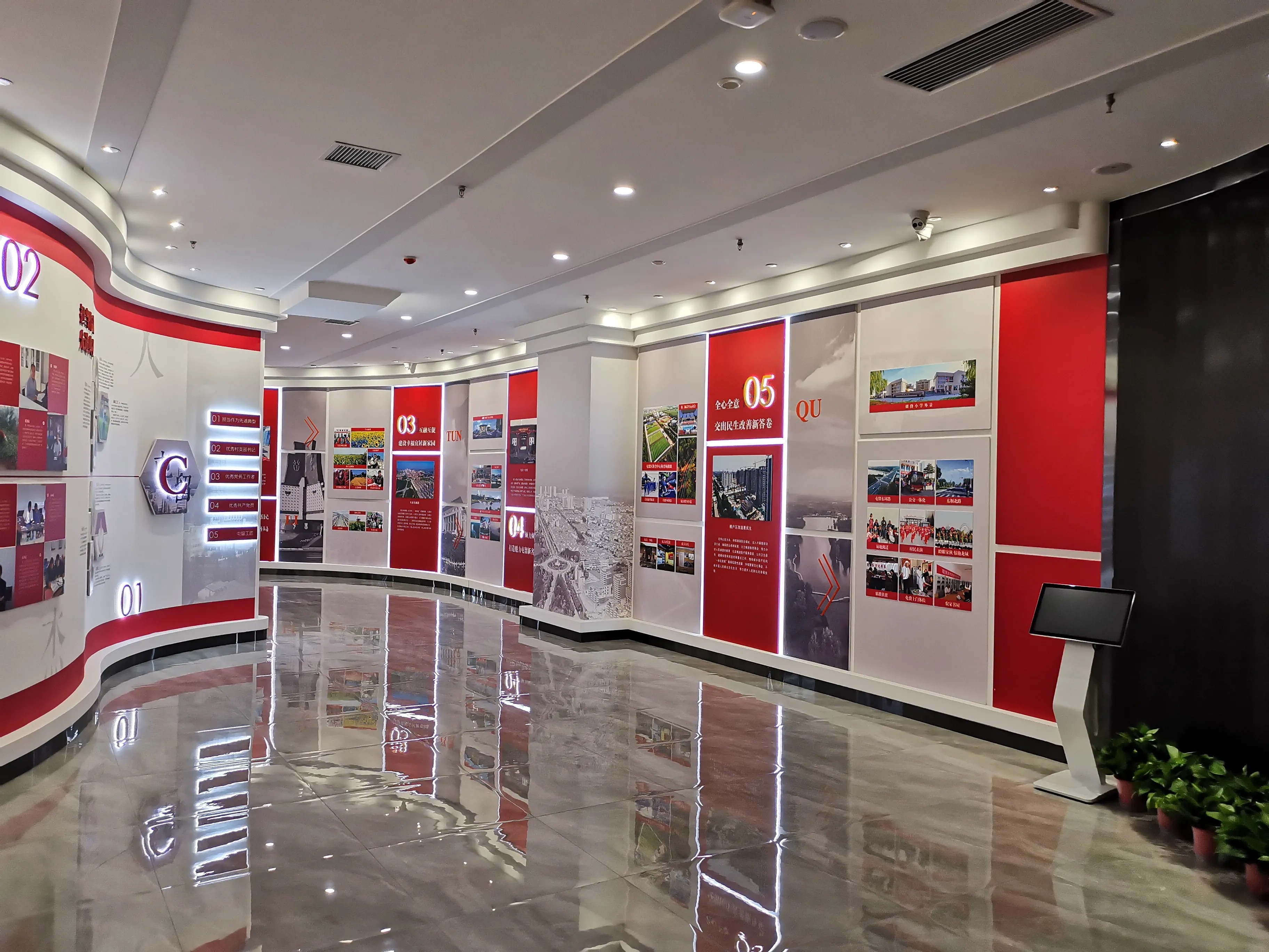 廣東韶關(guān)黨建展廳設(shè)計(jì)，廣東黨建展示館設(shè)計(jì)、廣東黨建文化策劃